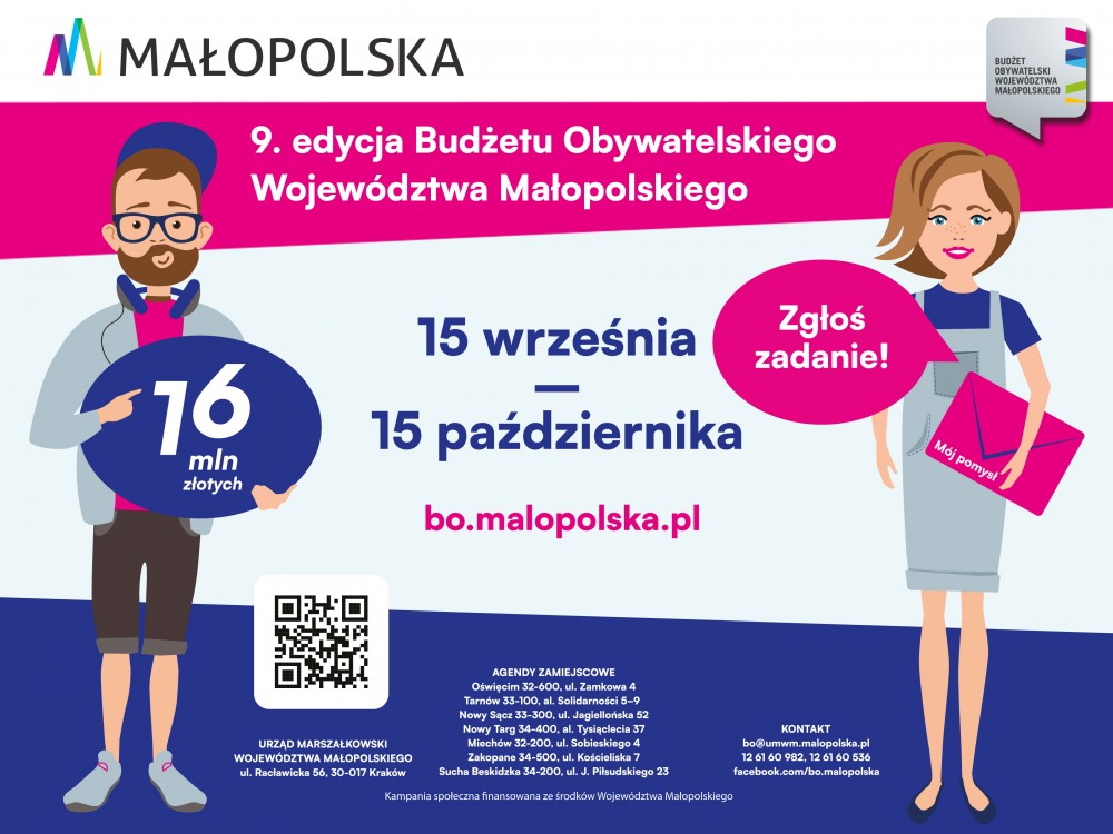 9 edycja Budżetu Obywatelskiego Województwa Małopolskiego.